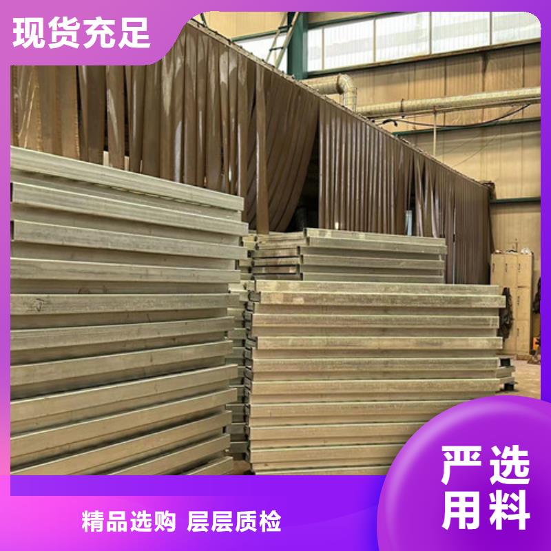 政和桥梁防撞护栏桥梁护栏厂家免费寄样