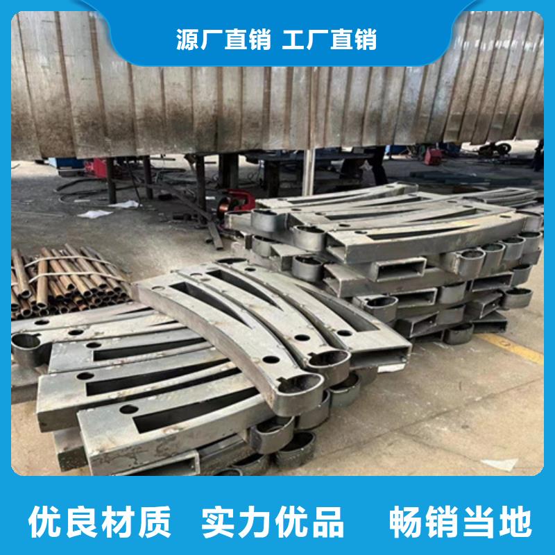 桥梁防撞护栏河道护栏专业生产制造厂全品类现货