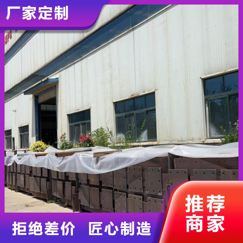  桥梁防撞护栏出厂严格质检辖区内厂家
