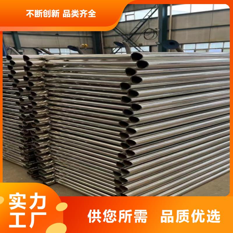 青岛桥梁防撞护栏【河道护栏】生产加工