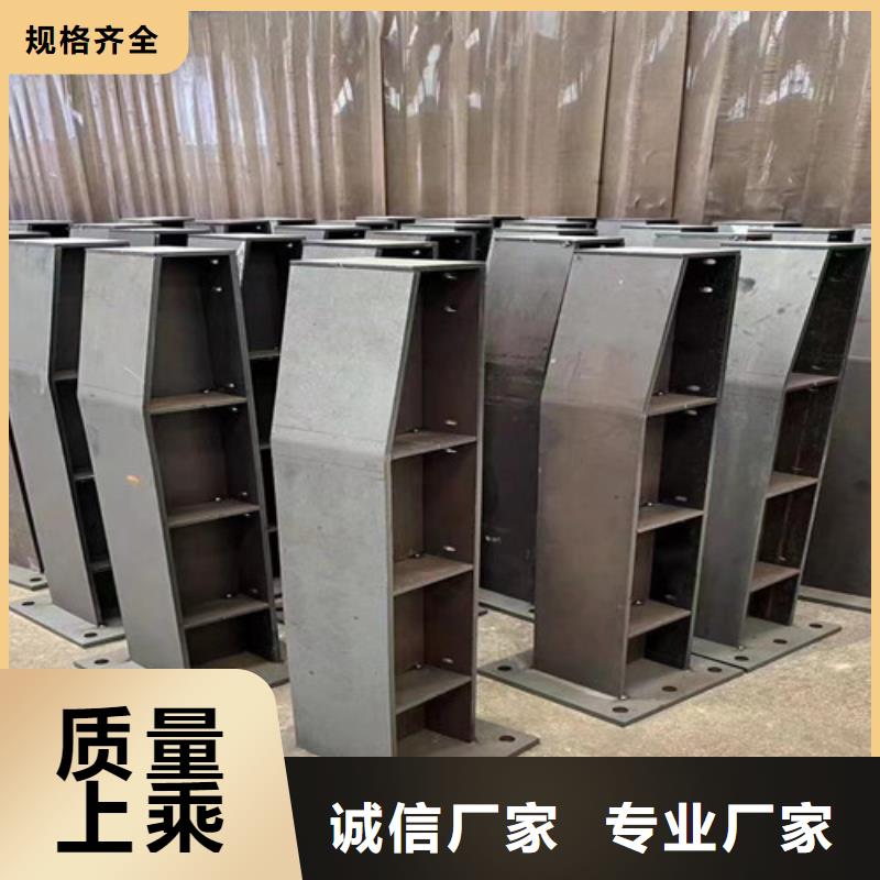 湟源 桥梁防撞护栏好厂家有担当