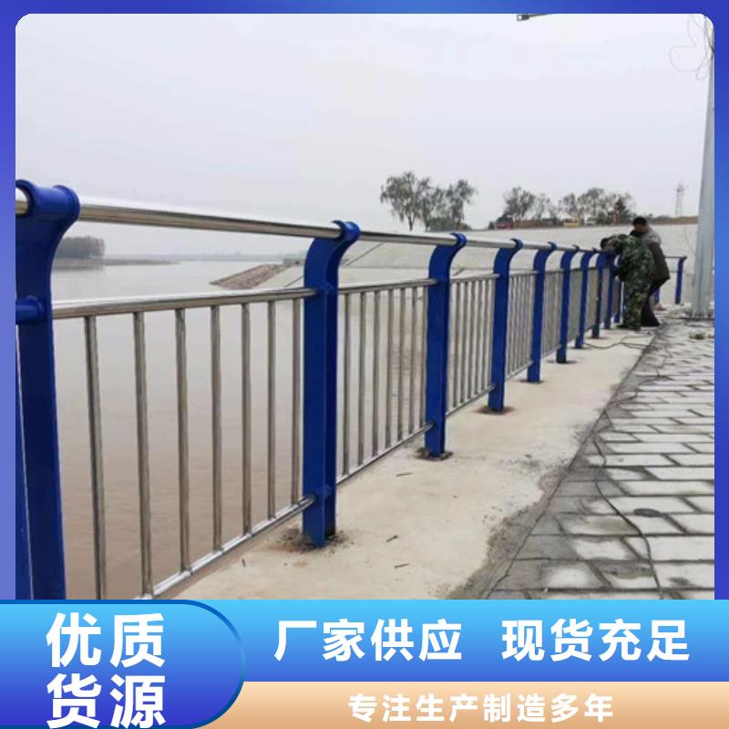 渝水桥梁防撞护栏-防撞护栏货品齐全