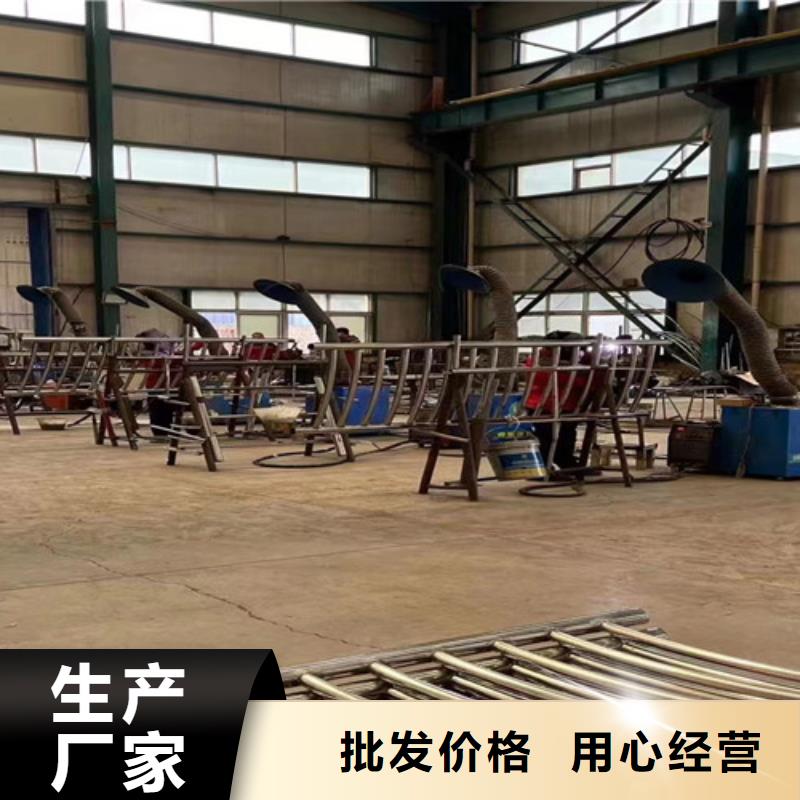 #钢板包厢防撞护栏#欢迎来电询价货源足质量好