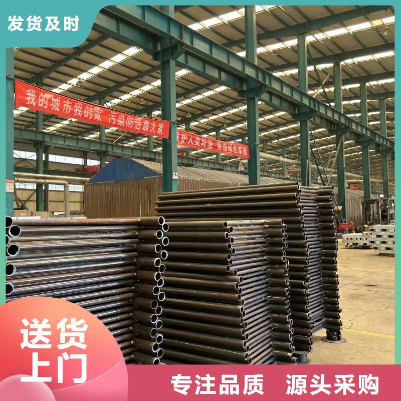 桥梁防撞护栏中央分隔栏品质可靠0中间商差价