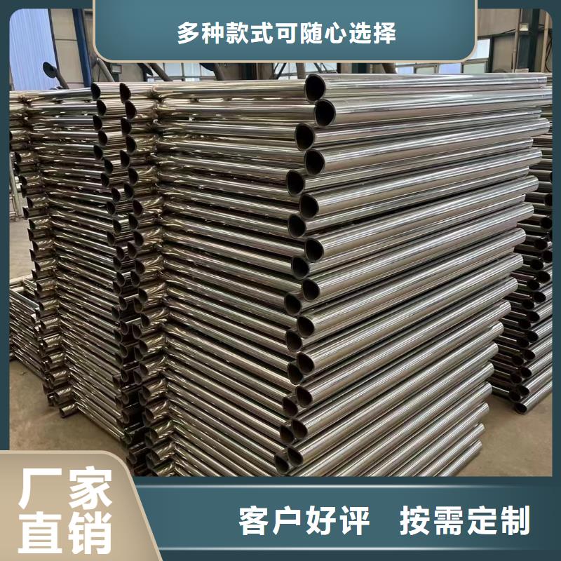 桥梁防撞护栏防撞护栏厂打造好品质品质优选