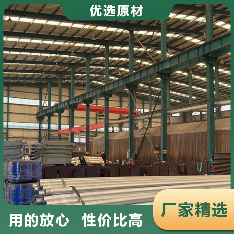 【桥梁防撞护栏】交通防撞围栏专注细节专注品质品质值得信赖