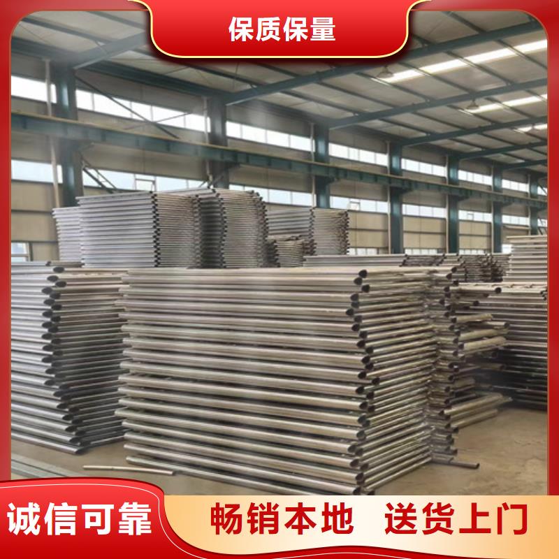 桥梁防撞护栏交通防撞围栏极速发货本地区供应商