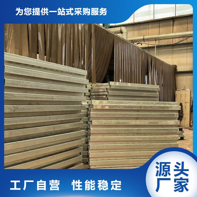 护栏不锈钢碳素钢复合管厂诚信经营现货现发您身边的厂家