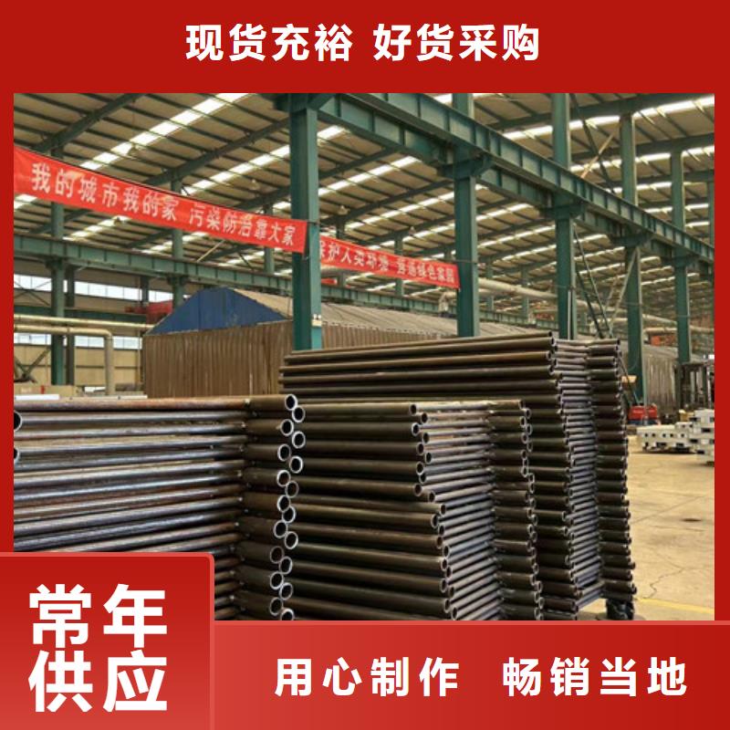 晋源 景观护栏快速生产