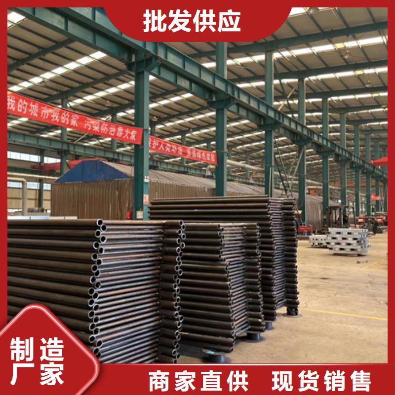 天水景观护栏铝合金护栏厂货真价实