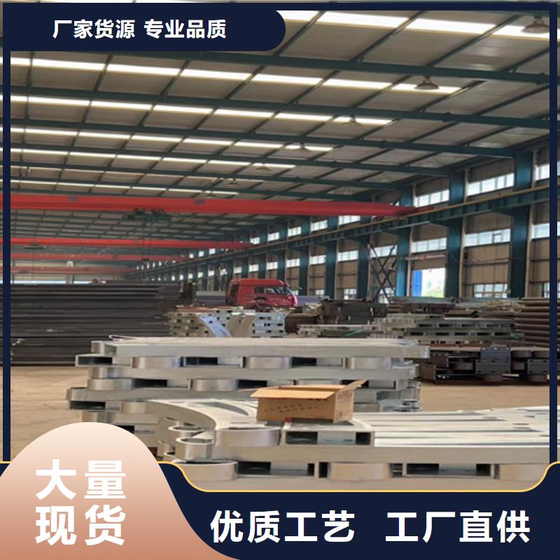 昌都景观护栏【桥梁防撞护栏厂】自有厂家