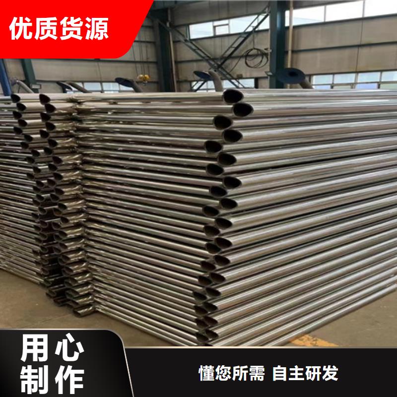 嘉兴护栏防撞护栏厂厂家定制