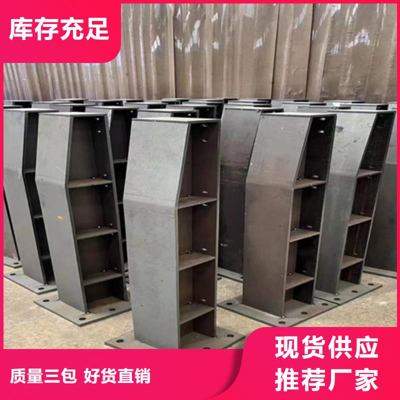 护栏灯光护栏厂品质信得过供应采购