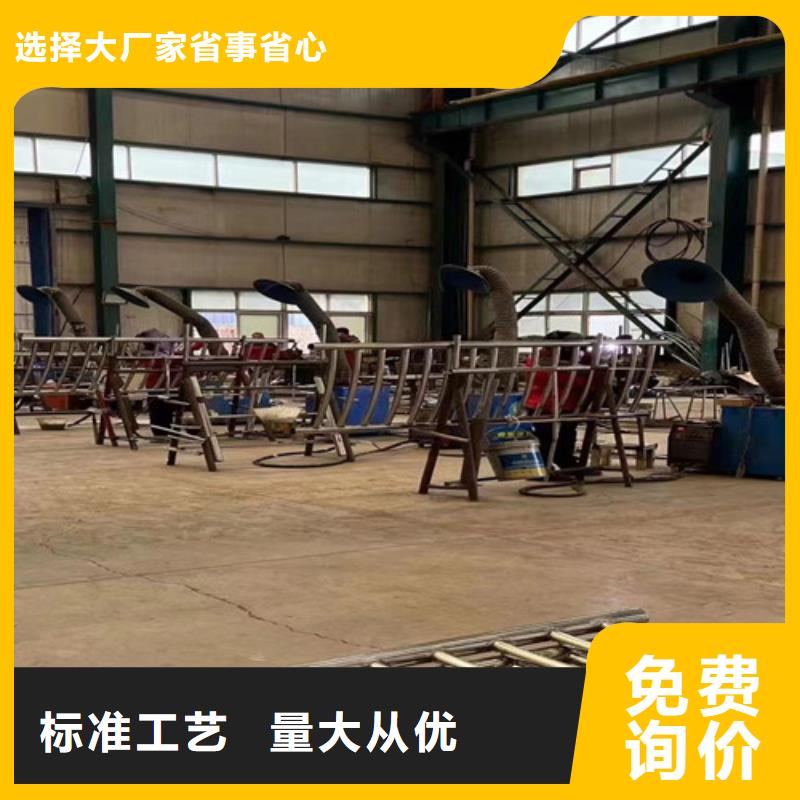 采购桥梁两侧防撞护栏-现货充足有保障