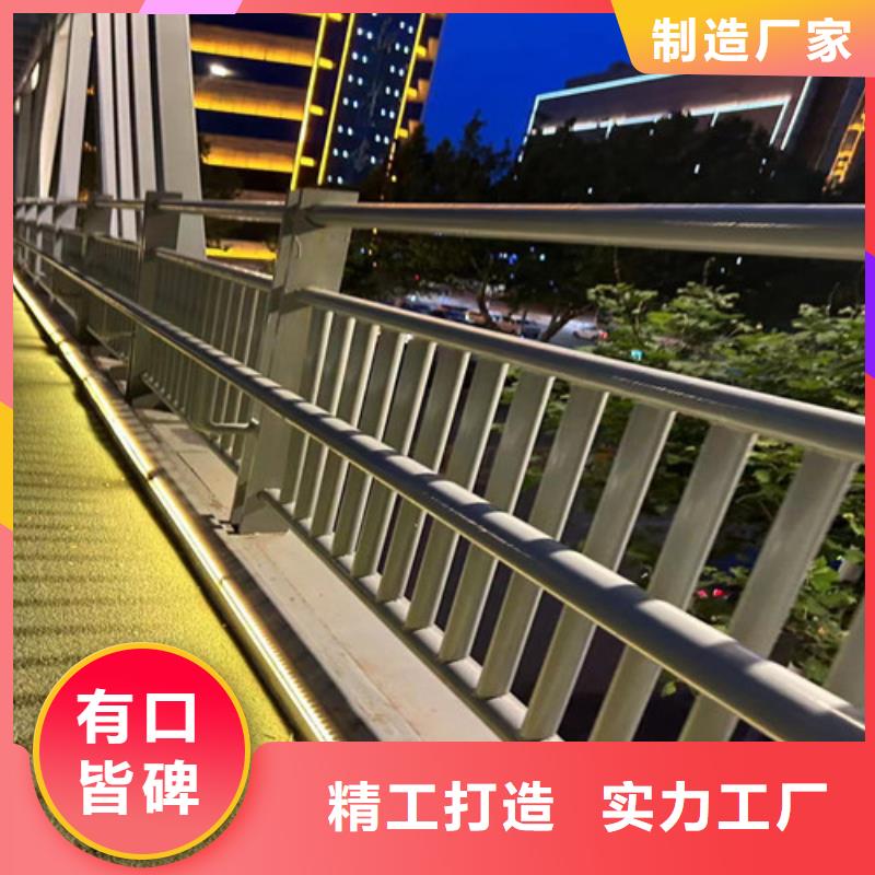 护栏-河道护栏厂资质认证质检严格