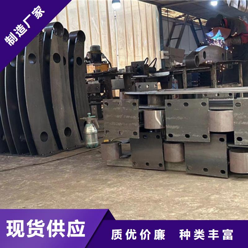 护栏桥梁护栏厂质优价保严格把控质量