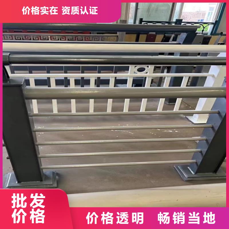 景观护栏【波形护栏】可定制同城区域品牌