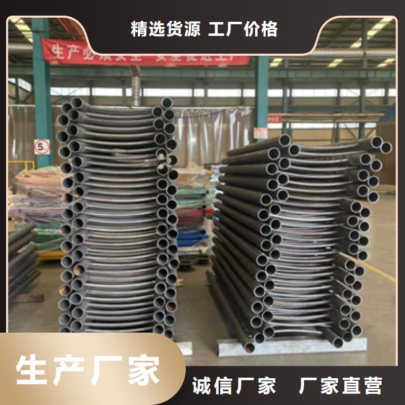 建邺【道路护栏】道路护栏厂真实拍摄品质可靠