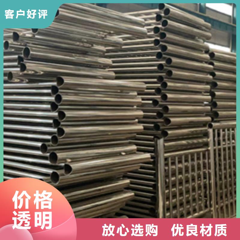 护栏【景观】护栏您想要的我们都有