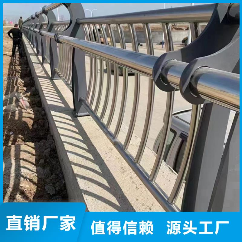 道路护栏,桥梁护栏厂一站式采购商周边品牌