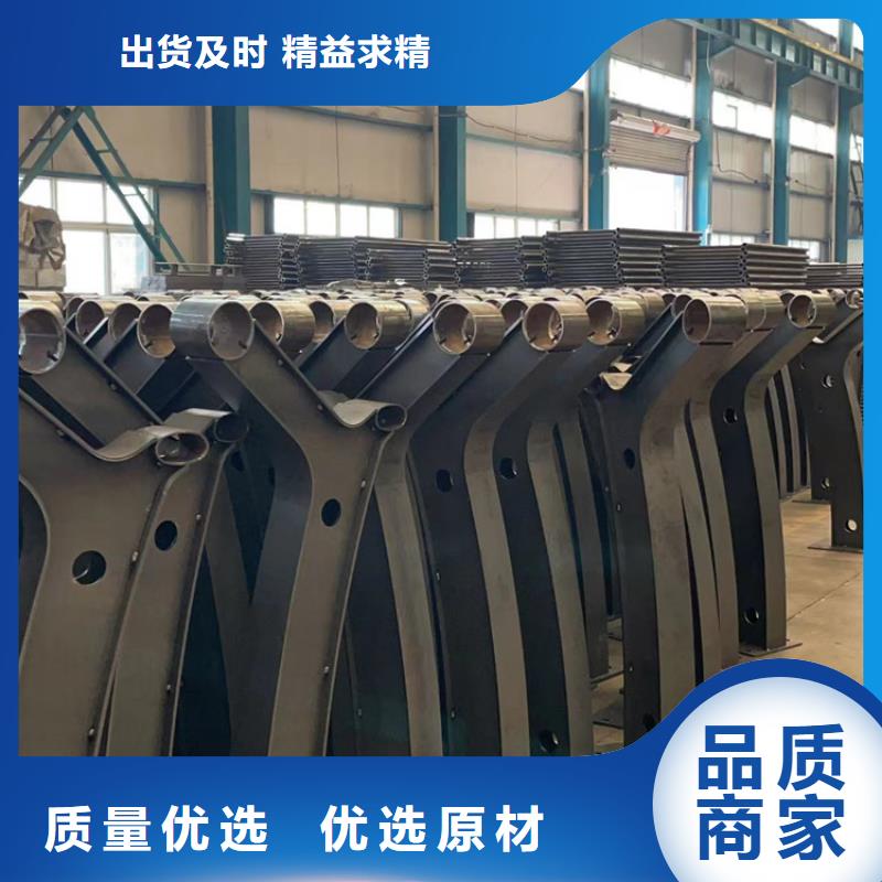 龙口 道路护栏客户满意度高