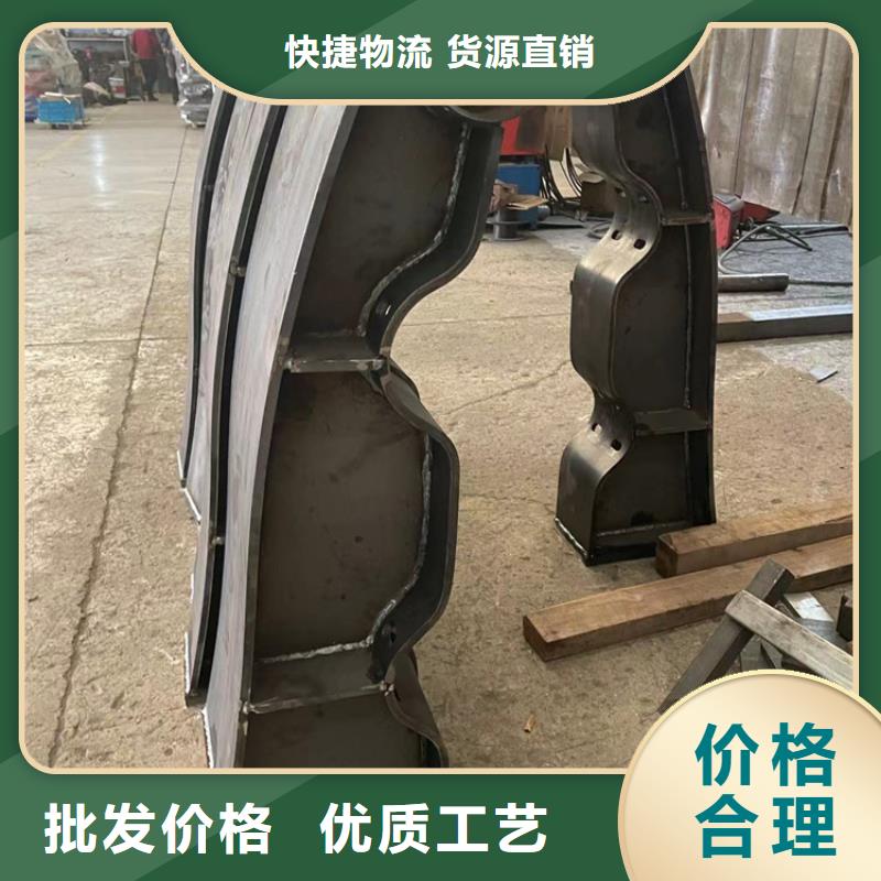优质铸造石钢管护栏的供货商重信誉厂家