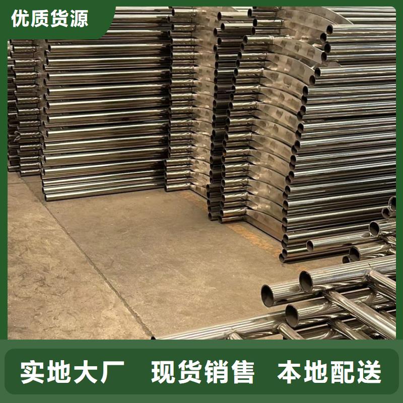 颍上道路护栏,河道防撞栏杆合作共赢