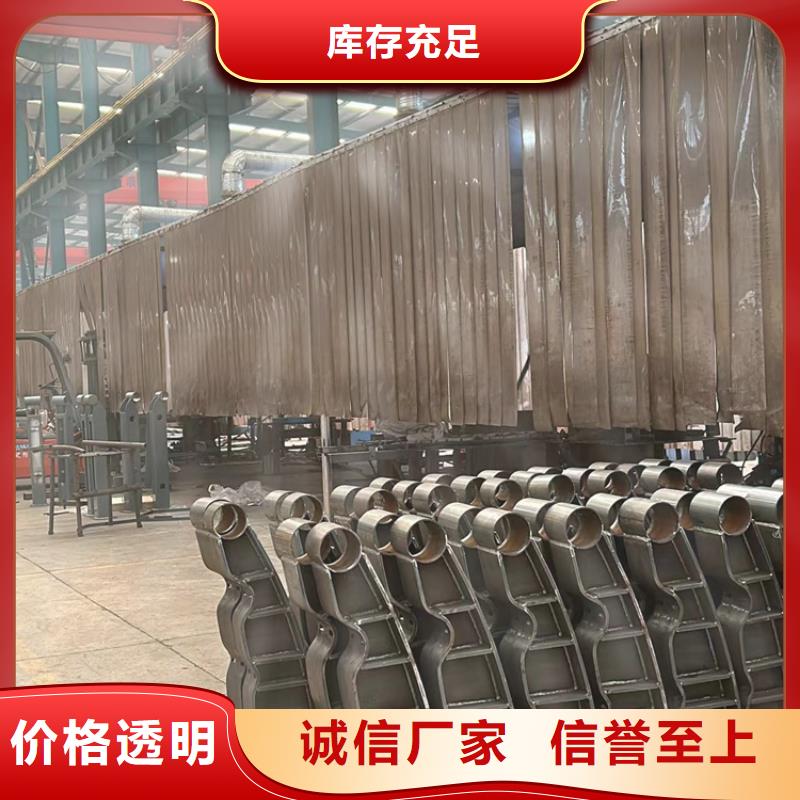 护栏桥梁护栏厂库存齐全厂家直供本地区货源