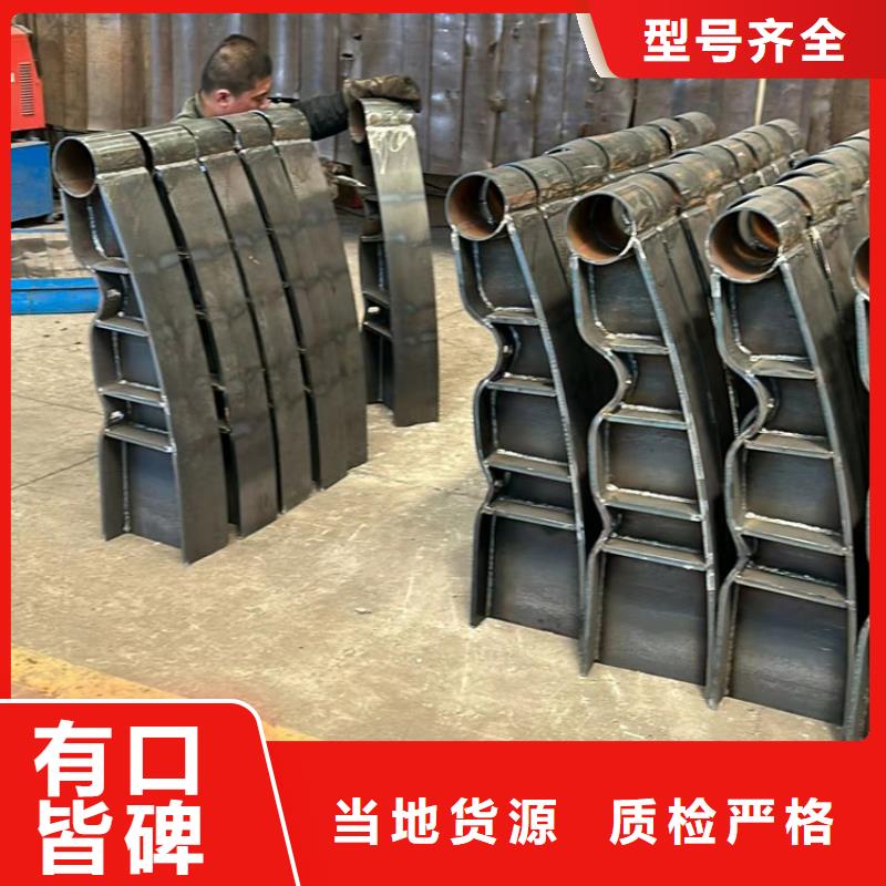 枣庄护栏不锈钢景观护栏丰富的行业经验