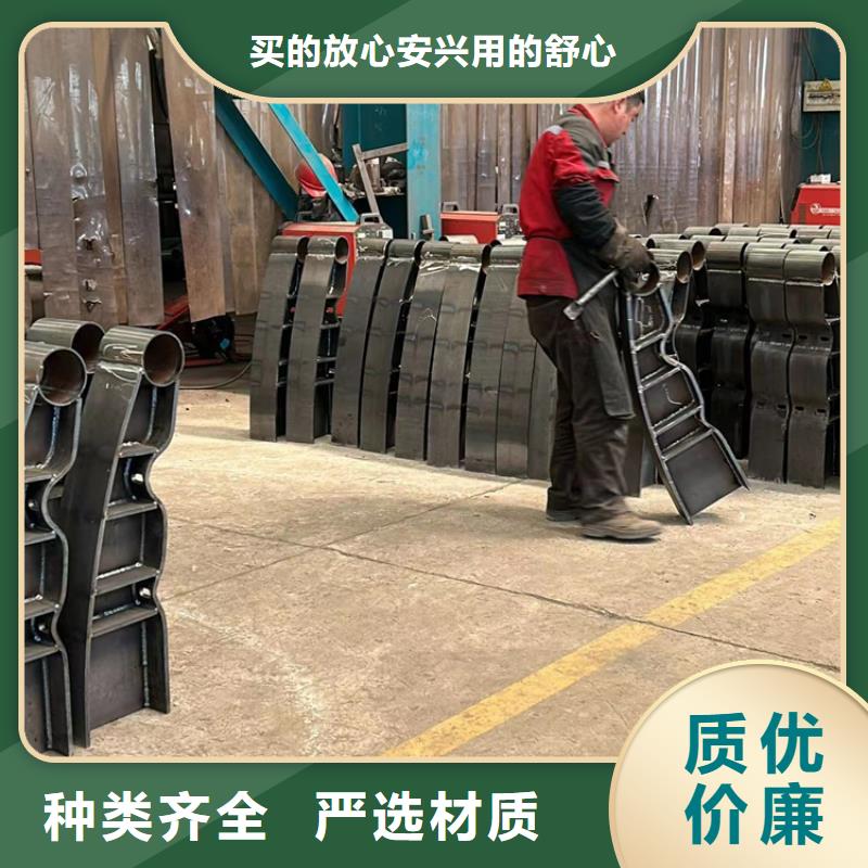 桐庐道路护栏-不锈钢复合管厂质量为本