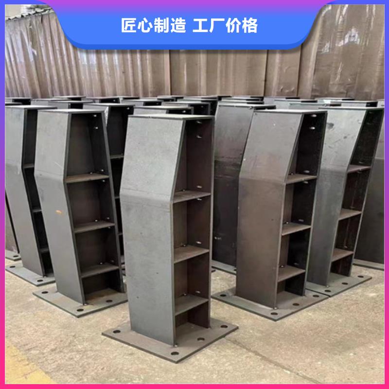 【邗江道路护栏_防撞护栏厂厂家货源】