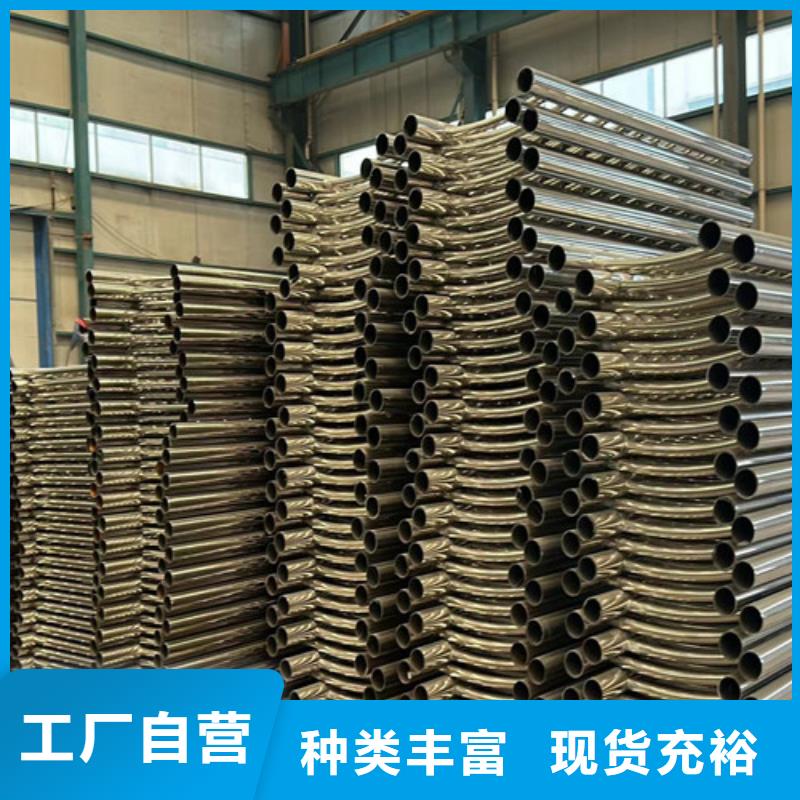 【护栏国道抗冲击围栏供您所需】满足客户需求