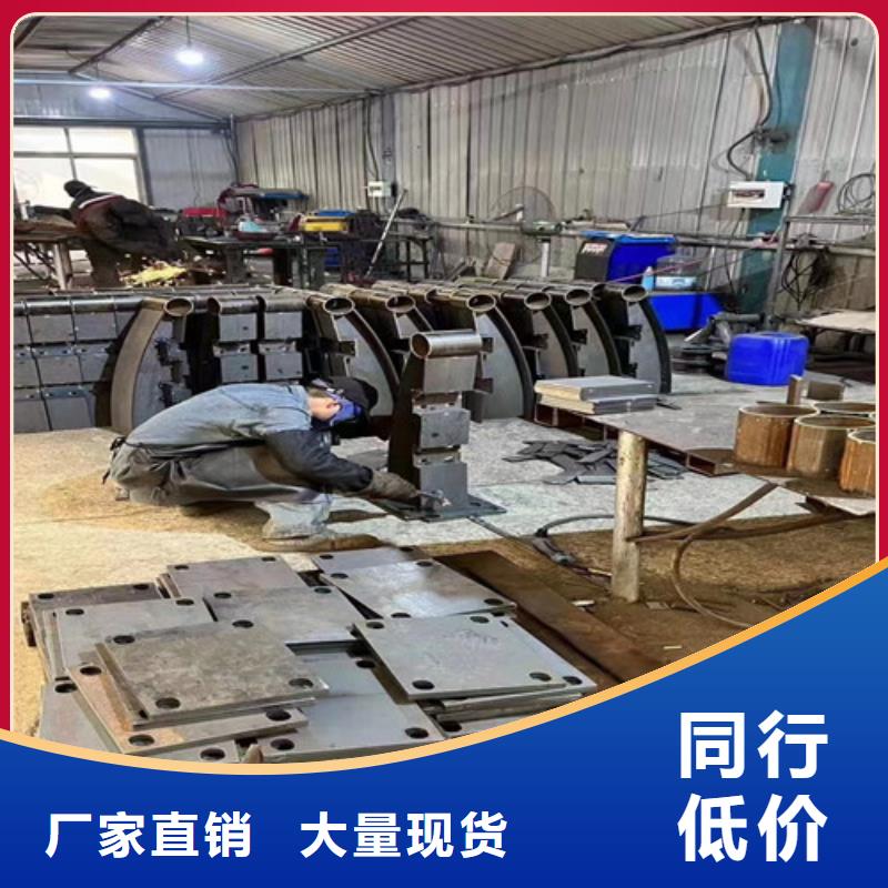 道路护栏来图定制厂家直销直供