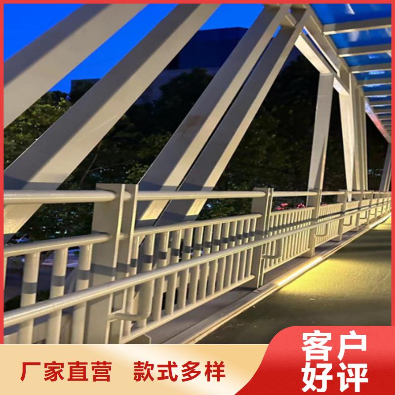 牡丹江【道路护栏】_LED防护栏杆专业生产N年