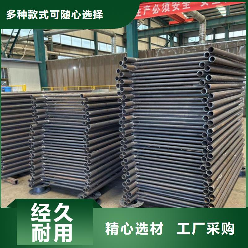 护栏【钢丝绳护栏厂】实力商家精工细作品质优良