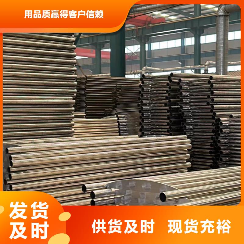 人行道护栏-【道路护栏】定金锁价每个细节都严格把关