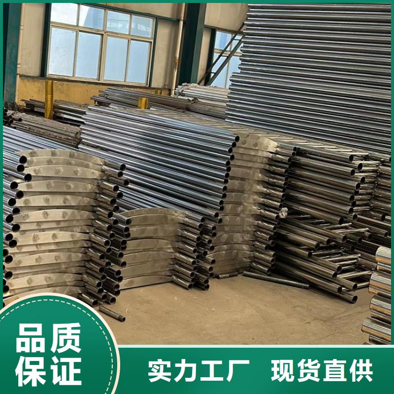 人行道护栏城市景观防护栏认准大品牌厂家48小时发货