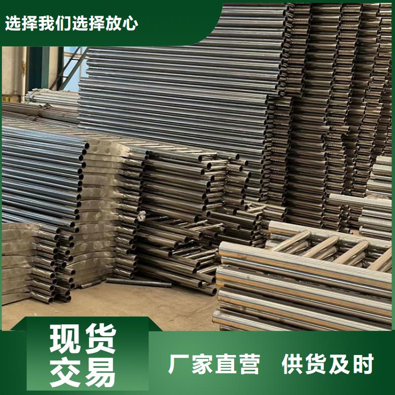 ​人行道护栏一站式采购商周边厂家