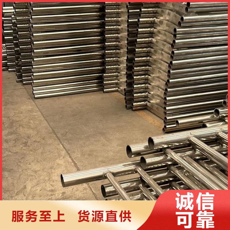 盘锦人行道护栏【景观护栏】高品质现货销售