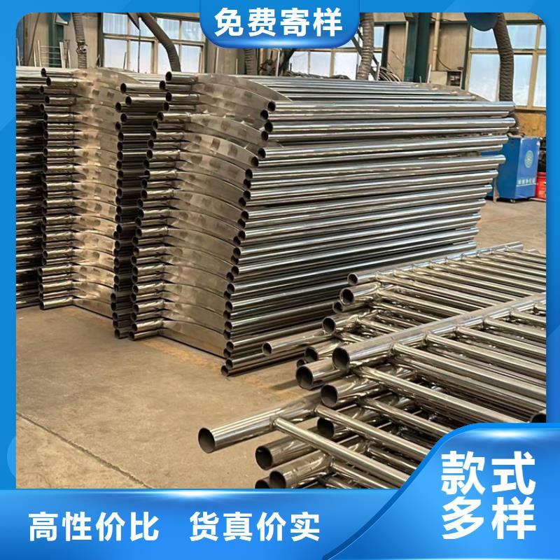 淄博人行道护栏-立柱桥梁防撞护栏现货齐全售后无忧