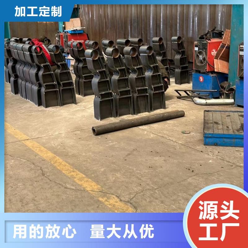 【人行道护栏 河道护栏厂厂家案例】精品优选