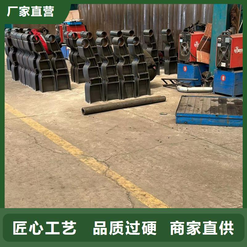 【人行道护栏】201不锈钢复合管质量无忧全新升级品质保障