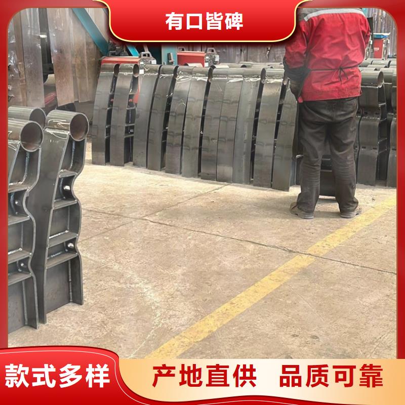 大同人行道护栏【城市景观防护栏】质检合格出厂