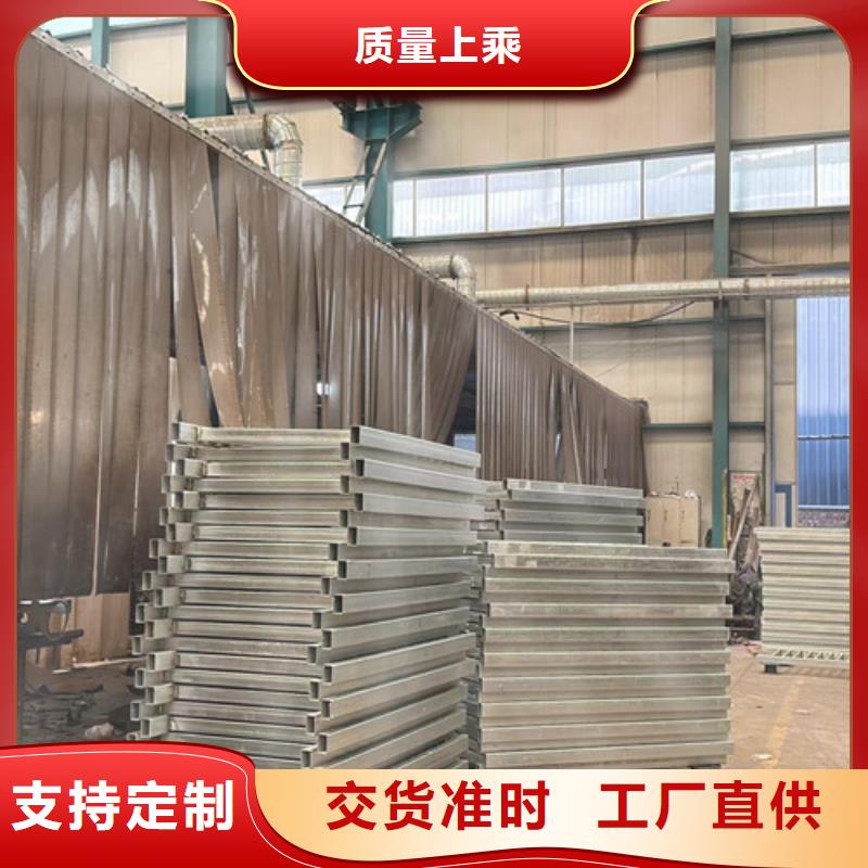 【人行道护栏】防撞护栏厂正规厂家好品质用的放心