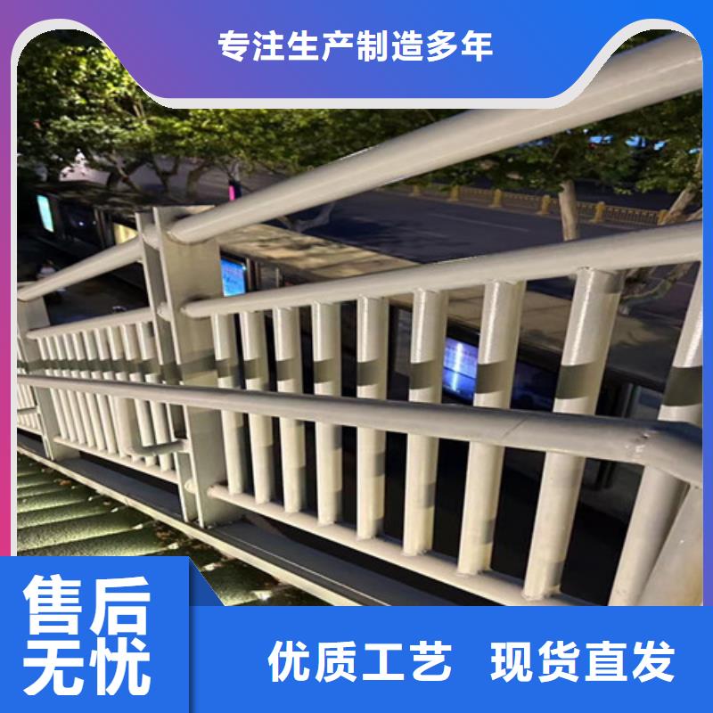 人行道护栏防撞护栏立柱质量牢靠以质量求生存