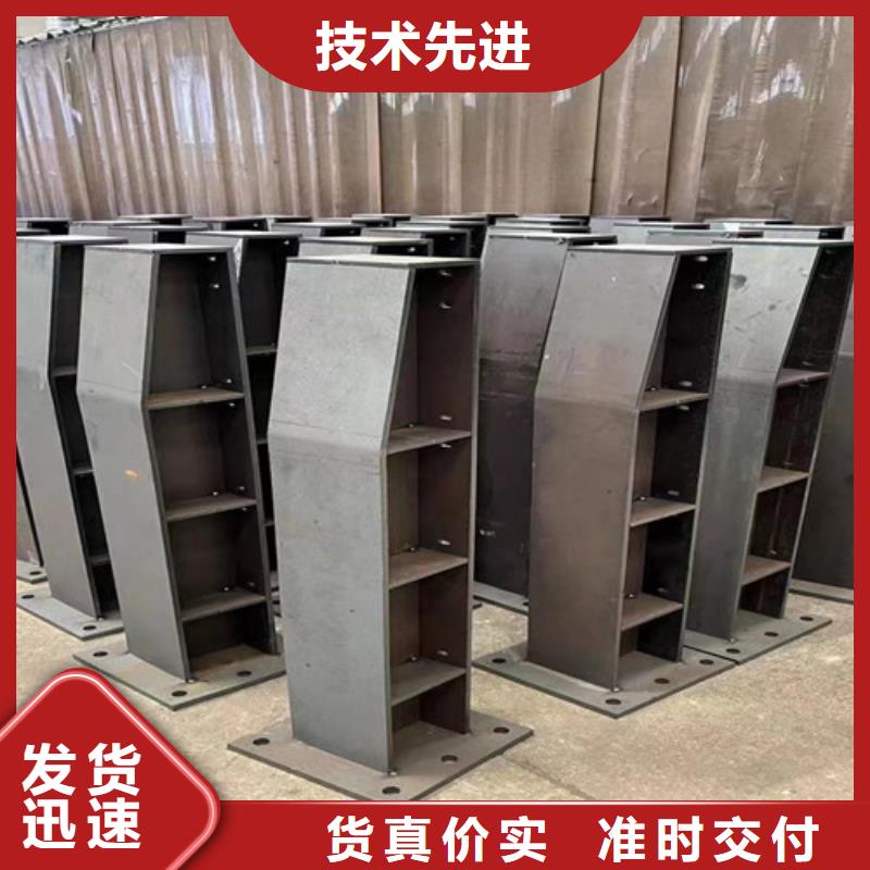 人行道护栏_镀锌喷塑防撞栏批发供应本地区公司