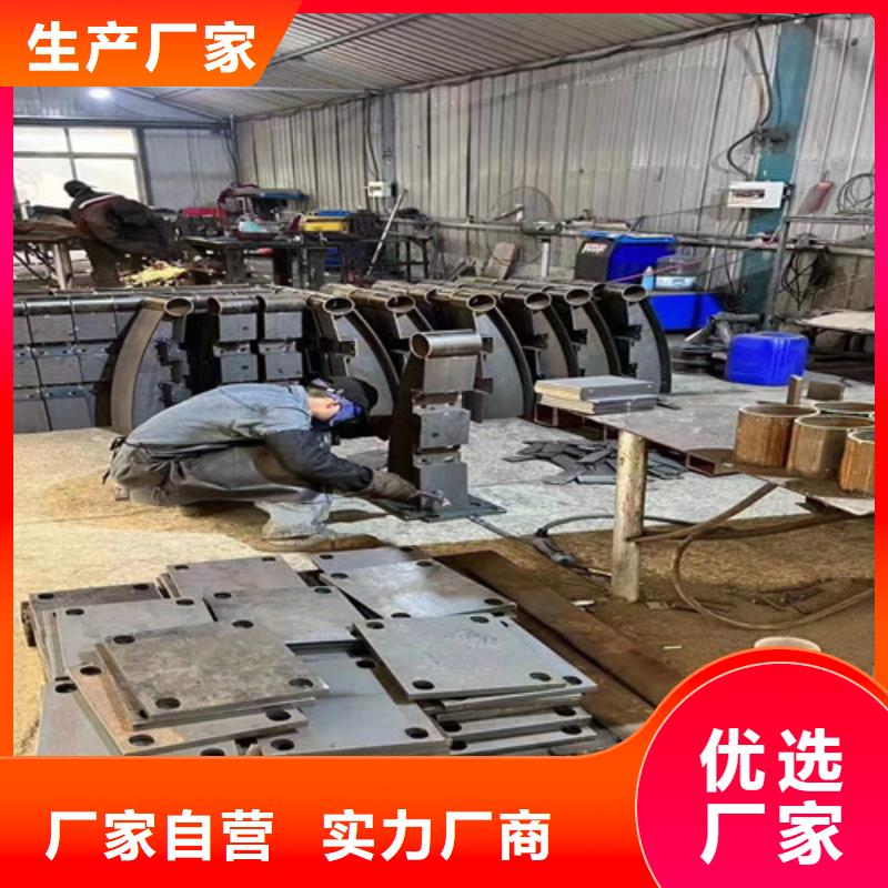 哈尔滨人行道护栏不锈钢复合管厂支持定制贴心售后
