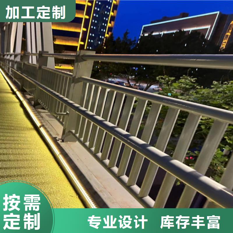 人行道护栏铝合金护栏厂专注品质品类齐全