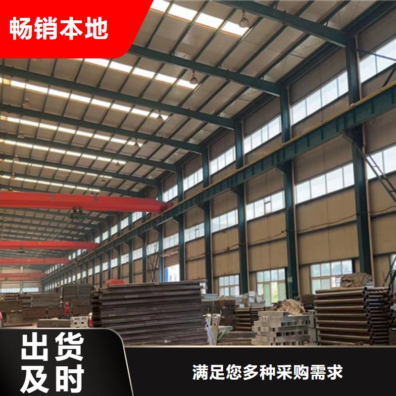 人行道护栏【防撞护栏厂】支持非标定制长期供应