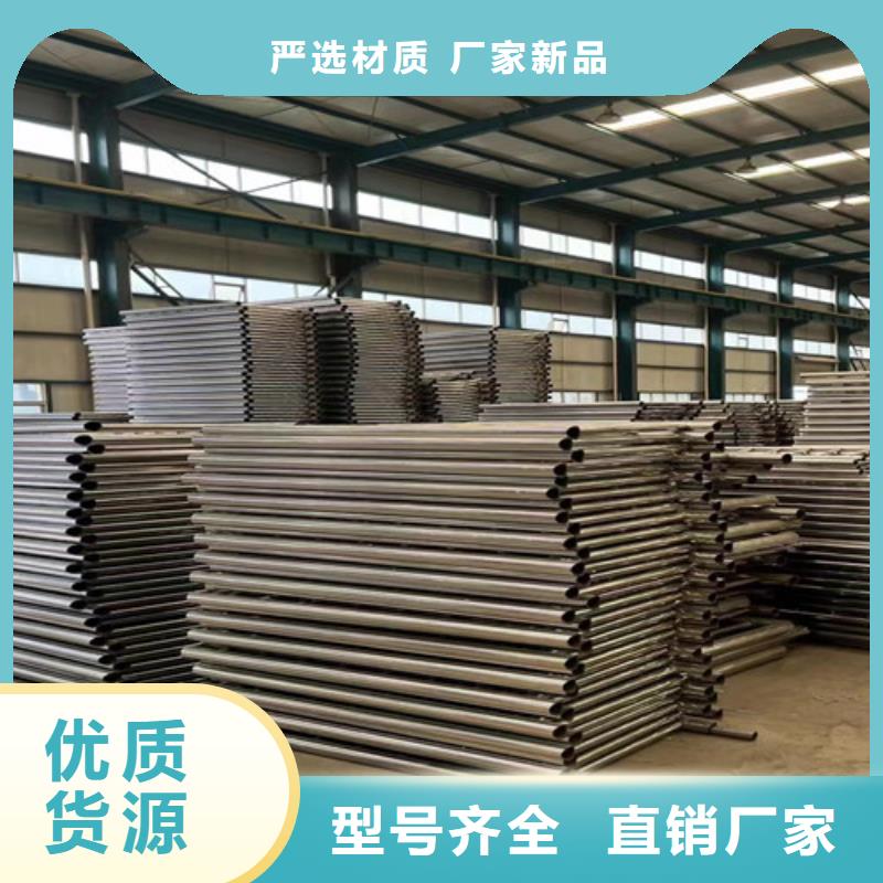 人行道护栏桥梁护栏厂家从源头保证品质同城 本地域生产商